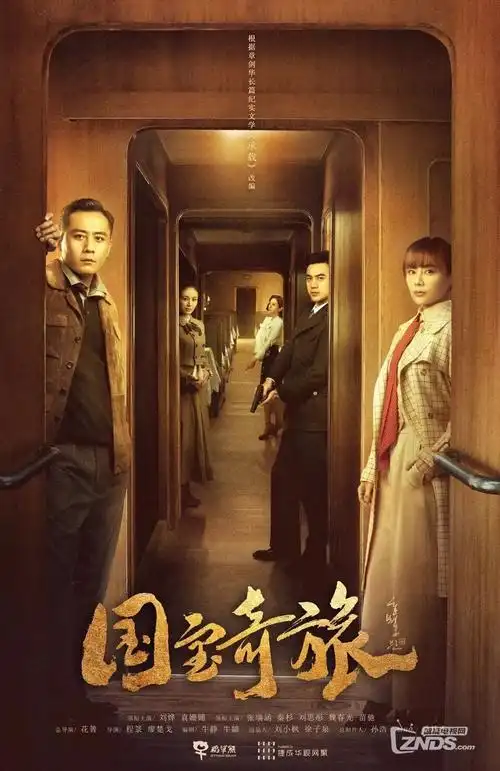 三十秒心动 竖屏短剧在线观看